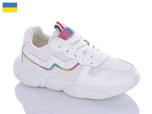 Кроссовки Dual 9509-1 в магазине Фонтан Обуви