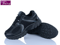 Кроссовки Little Fairy 2020-1 в магазине Фонтан Обуви