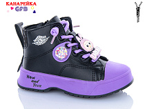 Ботинки Gfb G1446-1 в магазине Фонтан Обуви