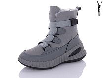 Ботинки Башили H9306-7 в магазине Фонтан Обуви