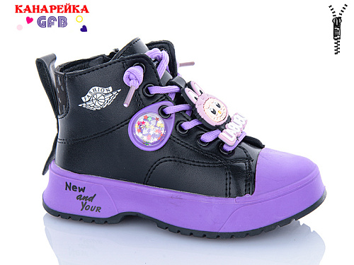 Ботинки Gfb G1446-1 в магазине Фонтан Обуви