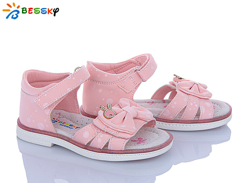 Босоножки Klf BL3758-4B в магазине Фонтан Обуви