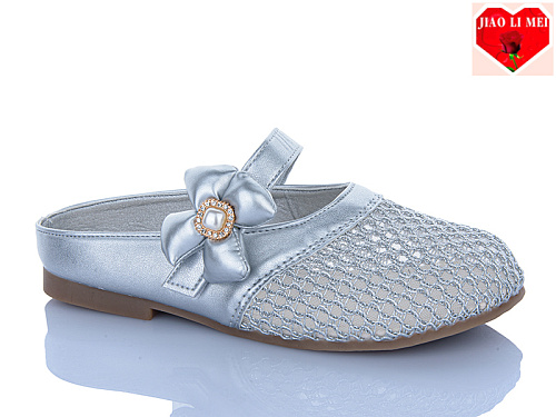 Сабо Jiaolimei 678-5 в магазине Фонтан Обуви