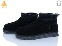 Угги Stilli Group UG380-1 замш в магазине Фонтан Обуви