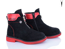 Ботинки Xifa Kids FG913-3K в магазине Фонтан Обуви