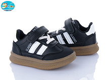 Кроссовки Bbt H650-1-1 в магазине Фонтан Обуви