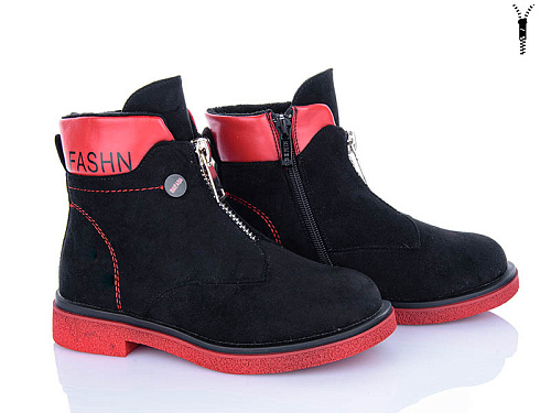 Ботинки Xifa Kids FG913-3K в магазине Фонтан Обуви