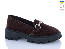 Туфли Garti 02 коричневий замш в магазине Фонтан Обуви