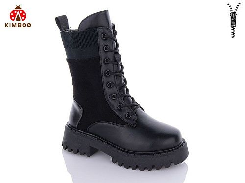 Ботинки Солнце A2323-3A в магазине Фонтан Обуви