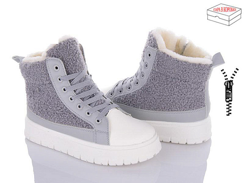 Ботинки Obuv Ok MB14-7 в магазине Фонтан Обуви