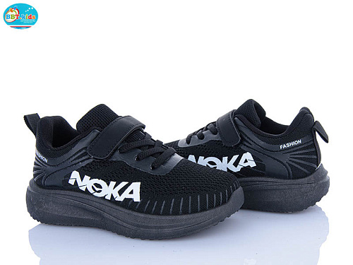 Кроссовки Bbt H768-3-2 в магазине Фонтан Обуви