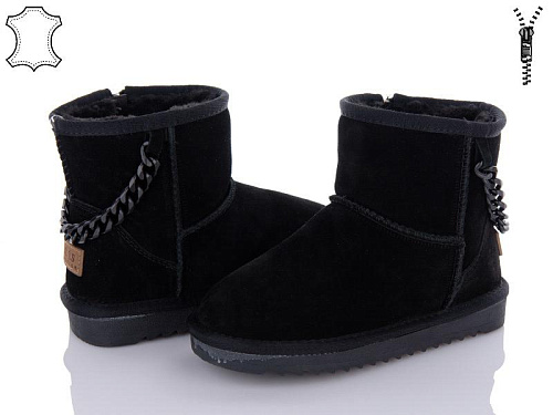 ITTS2 5117-2A в магазине Фонтан Обуви