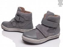Ботинки Prime 132-17 серый в магазине Фонтан Обуви