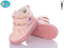 Ботинки Bbt R6216-1 в магазине Фонтан Обуви