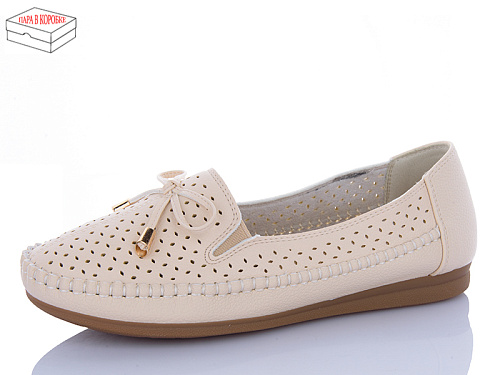 Туфли Maiguan L988-1 в магазине Фонтан Обуви