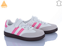 Кроссовки Stilli Kids XT380-13 шкіра в магазине Фонтан Обуви