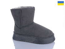 Угги Swin-Purlina 2504-5 в магазине Фонтан Обуви