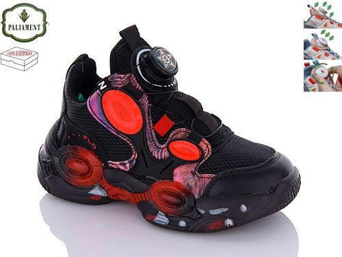 Кроссовки Paliament B623-2 в магазине Фонтан Обуви