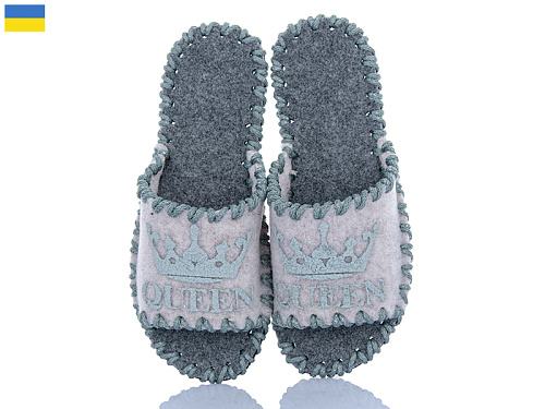 Тапочки Active 238W молоко в магазине Фонтан Обуви