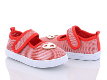 Тапочки Bluerama AG89-8 в магазине Фонтан Обуви