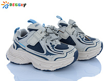 Кроссовки Klf BY5099-3B в магазине Фонтан Обуви