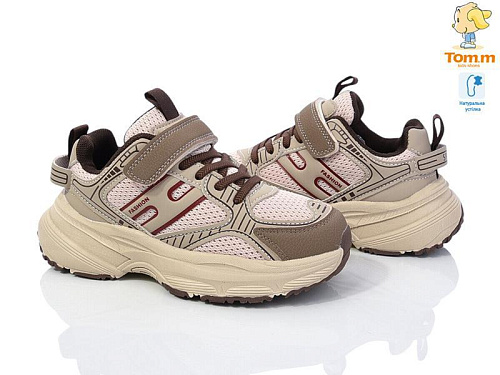 Кроссовки Okshoes 51011D в магазине Фонтан Обуви