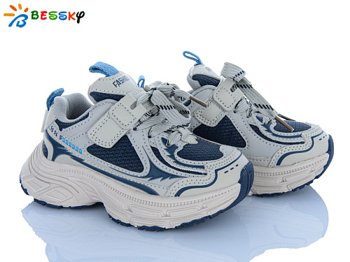 Кроссовки Klf BY5099-3B в магазине Фонтан Обуви