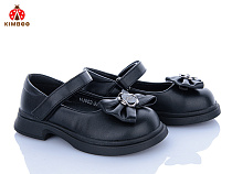 Туфли Солнце HJ602-2A в магазине Фонтан Обуви