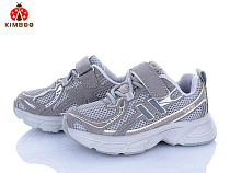 Кроссовки Солнце G656-2B в магазине Фонтан Обуви