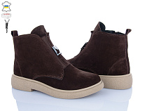 Ботинки Ailinda 78142K-55M в магазине Фонтан Обуви
