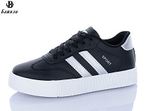 Кроссовки Башили H63A35-152 в магазине Фонтан Обуви