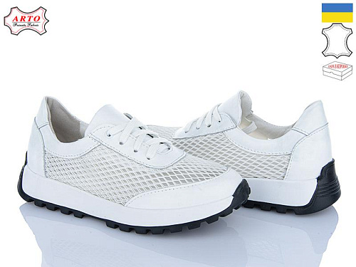 Arto2 181 біл-к в магазине Фонтан Обуви