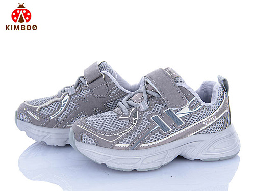 Кроссовки Солнце G656-2B в магазине Фонтан Обуви