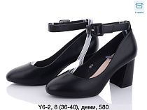 Туфли Zdw Y6-2 в магазине Фонтан Обуви