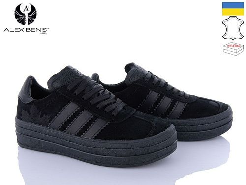Кроссовки Alex Bens 10159-01 в магазине Фонтан Обуви