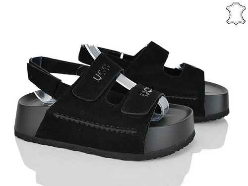 Босоножки Бабочка 2866-29 в магазине Фонтан Обуви