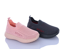 Кроссовки Lilin B507-3-5 mix в магазине Фонтан Обуви
