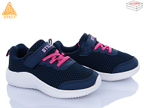 Кроссовки Stilli Kids KT240-9 піна в магазине Фонтан Обуви