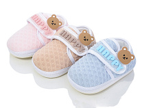 Пинетки Scarrhett-Plaazzo 7075 mix в магазине Фонтан Обуви