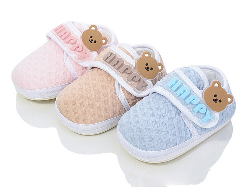 Пинетки Scarrhett-Plaazzo 7075 mix в магазине Фонтан Обуви