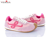 Кроссовки Veagia-Ada 10086-2 в магазине Фонтан Обуви