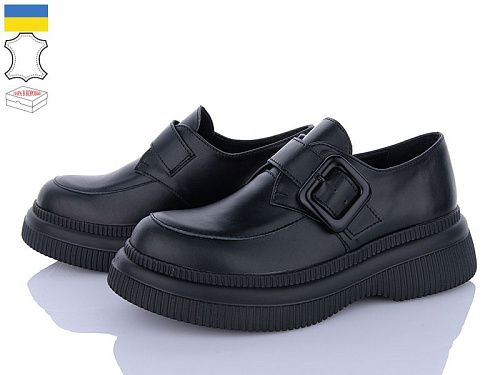 Туфли Ailinda 913-2 в магазине Фонтан Обуви