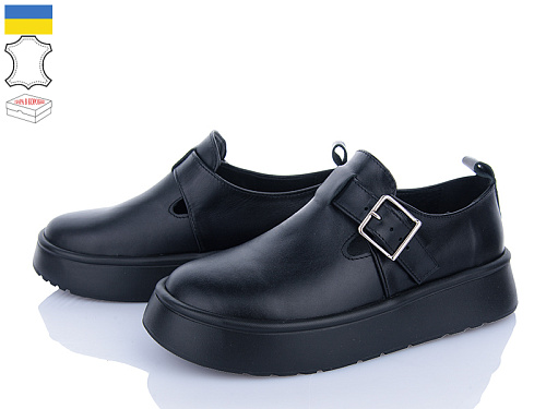 Туфли Ailinda 967-2 в магазине Фонтан Обуви