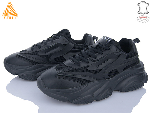 Кроссовки Stilli Group CX720-1 шкіра піна в магазине Фонтан Обуви