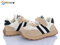 Кроссовки Klf DN4990-1A в магазине Фонтан Обуви