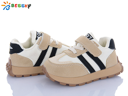 Кроссовки Klf DN4990-1A в магазине Фонтан Обуви