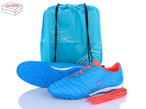 Спорт Kajila A307-1H в магазине Фонтан Обуви