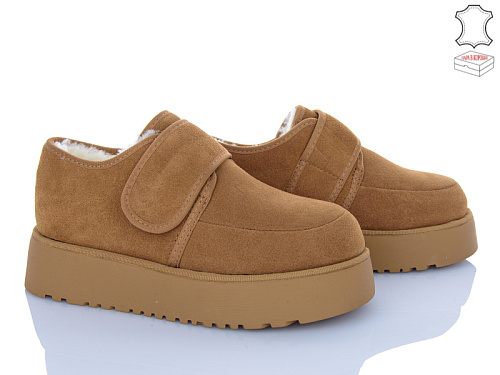 Ботинки Aba2 7ABA1-12 в магазине Фонтан Обуви