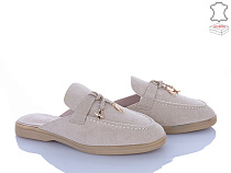 Шлепанцы L&M-Lemon PL34-5 в магазине Фонтан Обуви