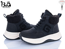 Ботинки Poni Kids 6338-5A в магазине Фонтан Обуви